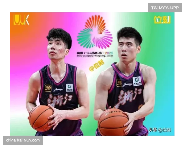 浙江队凭借小将张洪硕末节四投全中 主场三分优势险胜上海队